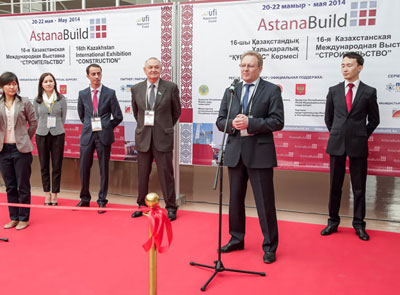 AstanaBuild 2015 – 17-я Казахстанская Международная Выставка
