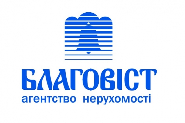 Когда нужно купить квартиру в Киеве — заручитесь поддержкой АН «Благовест»