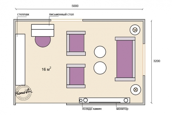 Гостиная 16 кв.м.: четыре варианта планировок