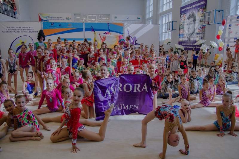 Эстетическая гимнастика продвигает тюменский бренд на всероссийском и международном уровне