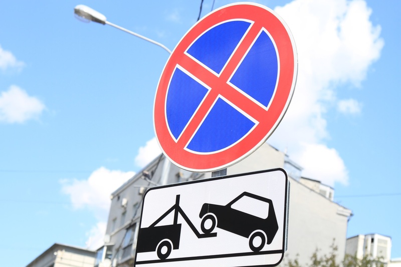 В Тюмени запретят оставлять автомобили в районе набережной: схема