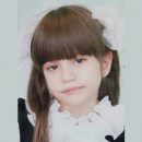 Пропала без вести 9-летняя Алина Шакирова