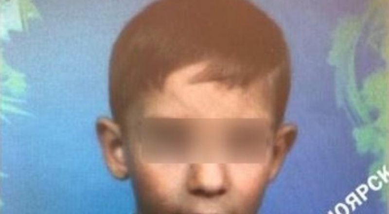 Пропавшего 9-летнего мальчика нашли мертвым