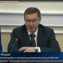 Владимир Якушев рассказал на прямой линии с президентом о решениях проблемы обманутых дольщиков