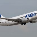 Авиакомпания UTair выплатит компенсацию за сломанное инвалидное кресло