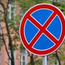 В Тюмени еще на одной улице запретят остановку автомобилей