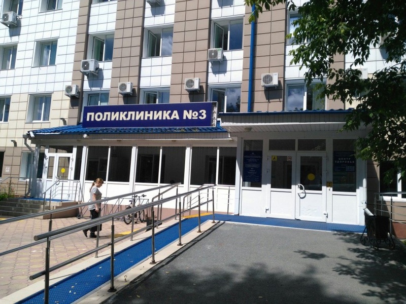 Руководители тюменского здравоохранения побывали в городских поликлиниках