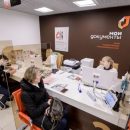 В тюменском ТЦ по воскресеньям заработал центр 