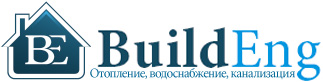 «Билд Инжиниринг» инженерная сантехника оптом в Москве